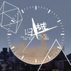 旧城 - 策风