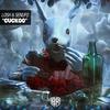 Cuckoo - LOSH&Senufo