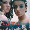 Gomenasai - t.A.T.u.