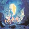 The Sun The Sea - The Verve