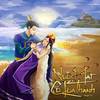 Nước Mắt Cổ Loa Thành (Beat) - Marr D