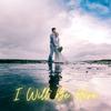 I Will Be Here(with Greg Ting) - Clifford C&Greg Ting