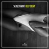 Deep Delay - Sergey Gray