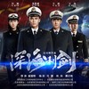 我说兄弟啊 - 张赫煊