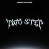 Two Step - Prince Culture