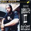 Streiht Up Menace - instrumental (Inst.) - MC Eiht
