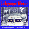 När det lider mot jul - Cantores