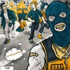 Super Human (Explicit) - Tobi