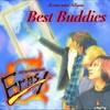 孤独のメシア - Ernst