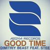 Good Time(feat. Stee) (Nemphirex Remix) - Dimitriy Beast&Stee&Nemphirex