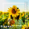 Himawari (feat. Justin Owen) - Rin&Cees&Justin Owen