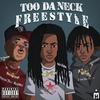Too Da Neck Freestyle (Explicit) - D Boon & Kid Stink&$onnie Acktive