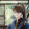 几味（2022李常超生贺） - 慕真&流光Hesh&雲霏霏