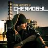 Chernobyl - Crucifix