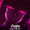 Coopa (feat. Kiraw, ARXMANE & Sekoup) (Slowed + Reverb) - Error_404&Bratos&KIRAW&ARXMANE&Sekoup