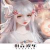 日不落 (抖音锋锋版) - 锋锋&虞姬
