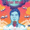 Deva Azhaipu - Giftson Durai