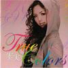 One Night Stand - 宏実&JAMIL