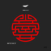Dark Rider (Original Mix) - Ibai Alonso