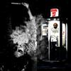 Dial Me Up (Instrumental) - H3RB