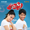 That Is Makaleshmi - Devi Sri Prasad&Nikhil Mathew