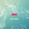 Positron (Extended Mix) - Awat