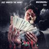 By Any Chance (feat. BagChaserMauri) (Explicit) - E4N QJ&BagChaserMauri