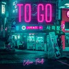 To Go - Edson Faiolli