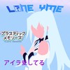Plastic Memories (Sped Up) - løne yme