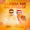 Bunda no Calcanhar (Explicit) - Odair Playhit&Mc Thaylinho