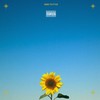 STOP THE RAIN (feat. 박준호 (PULLIK)) - FYVE&박준호