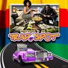 Trap Spot (feat. Air) (Explicit) - Sho Cheese&Air