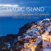 Here With You(Uplifting Version) - Max Roelse&Sunbrothers&Sarah Shields