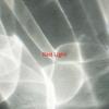 Red Light(Complete version originally performed by David Nail) - David Nail