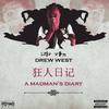 Ex's Song (Explicit) - Drew West