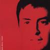 Inside Out - Dick Derry