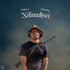 Ndimutsei Ndimutsei - Ti Gonzi