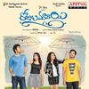 Egire Oohalake - Anudeep Dev&Lipsika