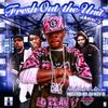 Need a Motive (Explicit) - Box Mann