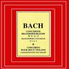 I. Allegro - Musici Di San Marco