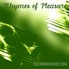 Give Some Life (Original Mix) - AFREEN Khan