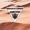 Desert Rose (Original Mix) - Baraz&Merdaka