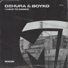 I Have To Dance (Original Mix) - Dzhura&BOYKO