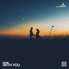 With You (Original Mix) - Demik