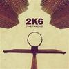 Excellent - Blackalicious