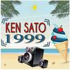 1999 - Ken Sato