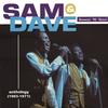 Hold On, I'm Coming - Sam & Dave