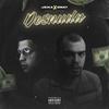 Desnuda (Explicit) - Onay