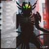 Endevol (Invisible Audience Mix) - Imeall