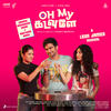 Anu Teases Arjun (Background Score) - Leon James